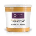 Cashew Butter 1kg